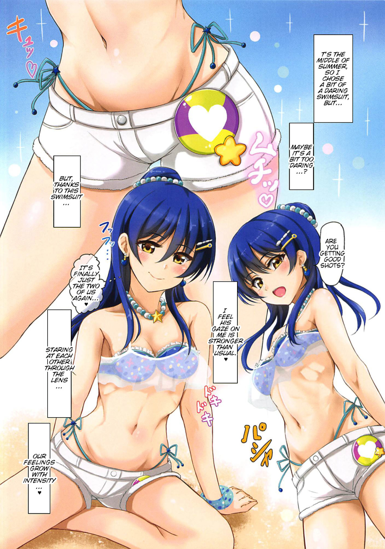 Hentai Manga Comic-With You At The Sea-Read-3